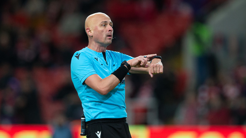 Карасёв назначен главным арбитром матча РПЛ ЦСКА — «Локомотив»