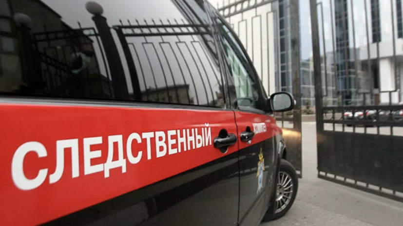 В Москве возбудили дело против изнасиловавшего девочку-подростка мужчины