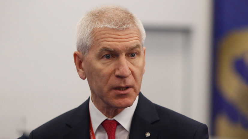 Матыцин: призыв Украины не соревноваться с россиянами нарушает основные принципы спорта