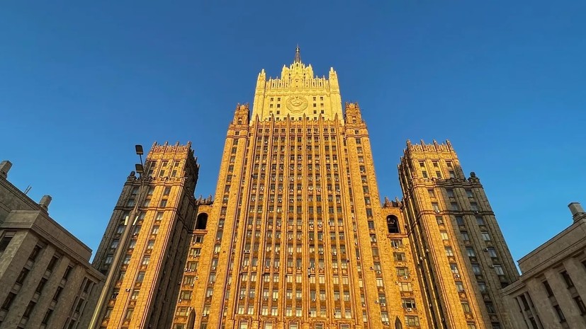 МИД: нарушающие Венскую конвенцию дипломаты США досрочно завершат пребывание в Москве