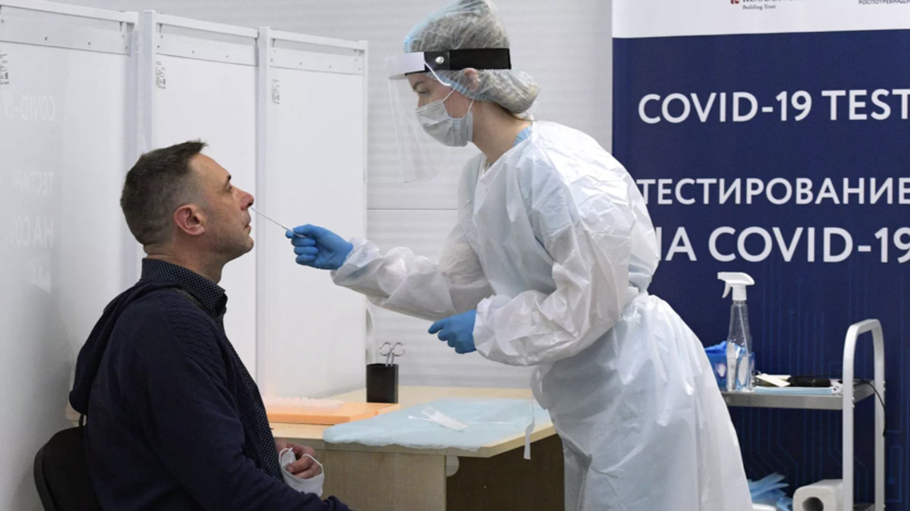 Роспотребнадзор: в России выявили случаи заболевания подвариантом COVID-19 «арктур»