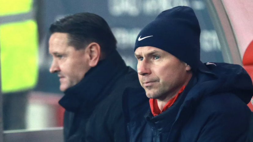 Титов связал плохие результаты «Спартака» с отсутствием лидера в команде