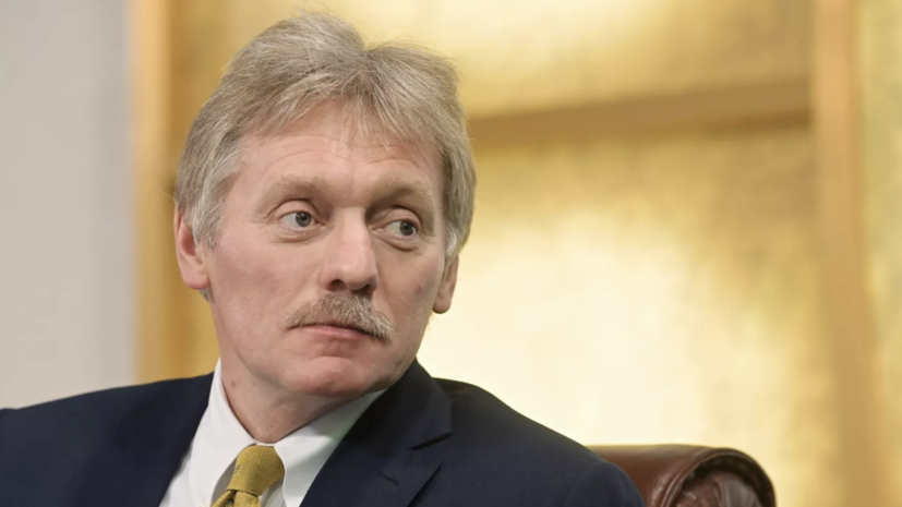 Песков заявил, что точной даты проведения прямой линии с Путиным пока нет