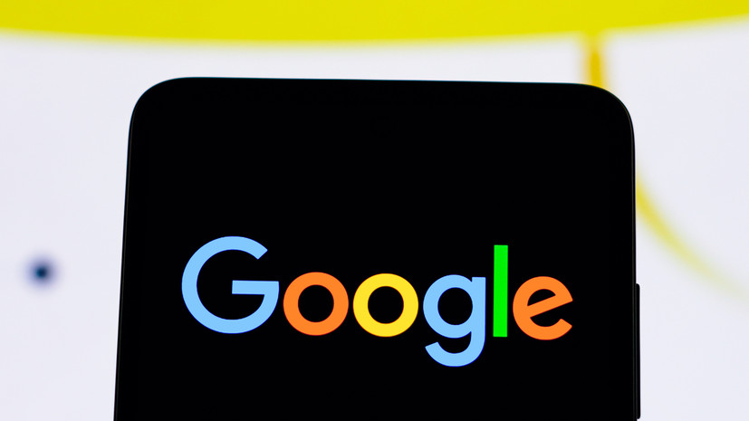 В суд Москвы поступил новый протокол на Google за отказ удалить запрещённый контент