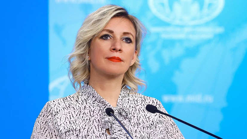 Захарова сообщила о «разговоре в жёсткой тональности» с послами США, Канады и Британии
