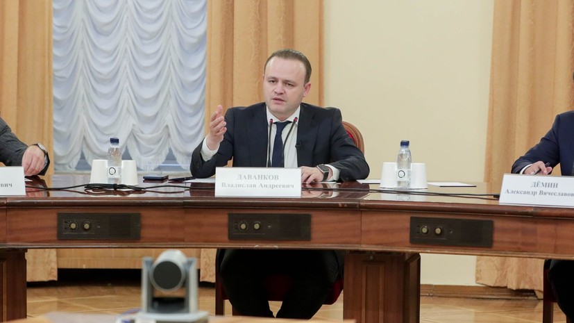 Вице-спикер Госдумы Даванков призвал губернаторов объявить 2—5 мая нерабочими днями