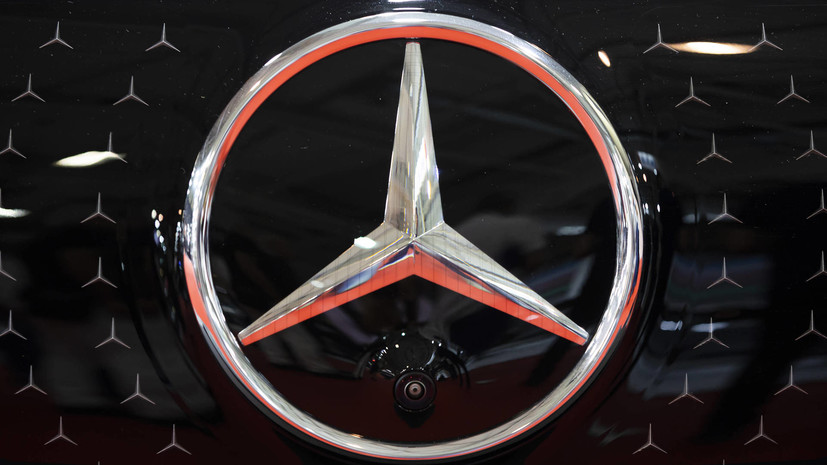 Handelsblatt: Mercedes-Benz сохранил для себя возможность вернуться на российский рынок