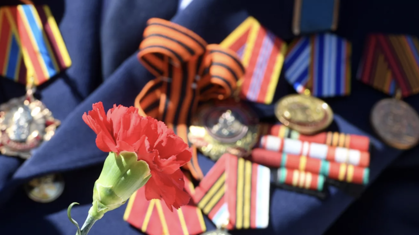 Выплаты ко Дню Победы получат 28 тысяч ветеранов Великой Отечественной войны в Подмосковье