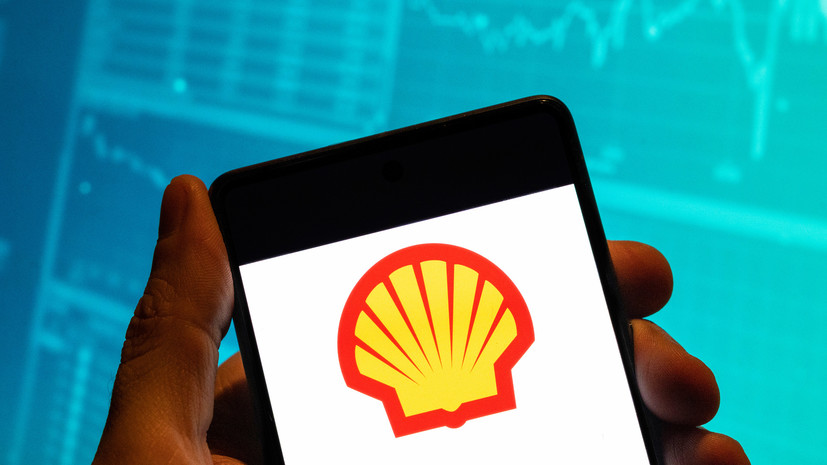 Politico: Киев призвал Shell поделиться прибылью в случае продажи её активов в России