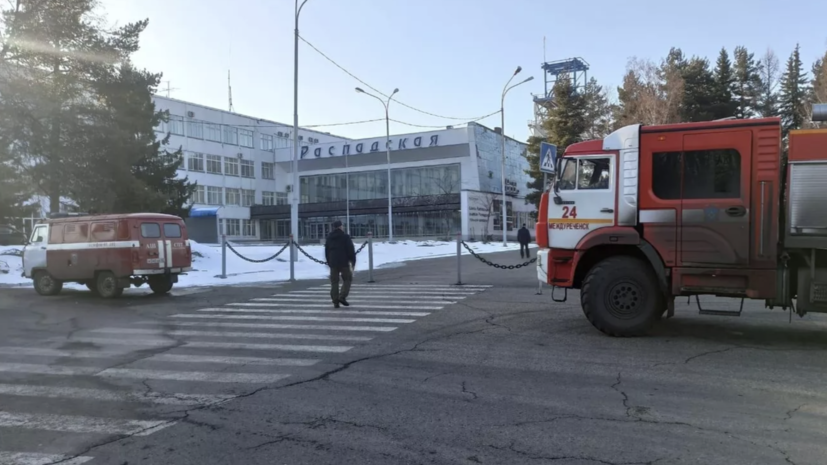 Шахтёр рассказал подробности о горении на «Распадской» в Кузбассе