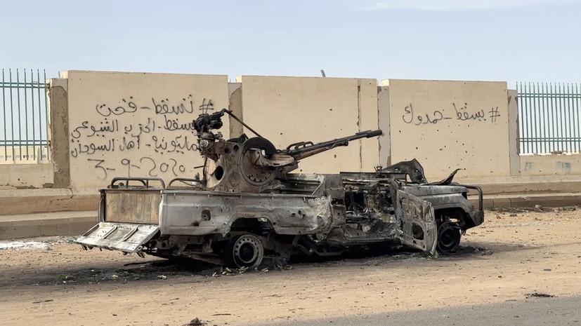 ВС Судана вслед за силами быстрого реагирования объявили о перемирии