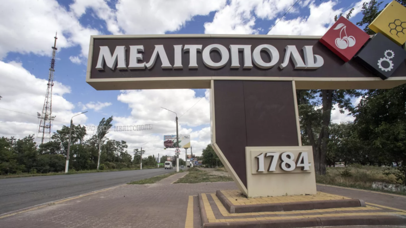В Мелитополе задержали наводчика ВСУ, которого уговорила передать координаты мать из Киева