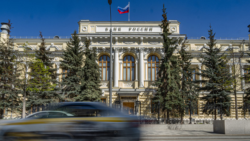 В ЦБ допустили возможность расплачиваться с уходящим из России бизнесом спецоблигациями