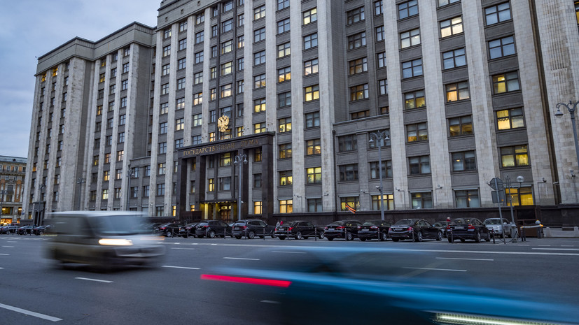 Госдума приняла закон о статусе ветерана для ополченцев Донбасса