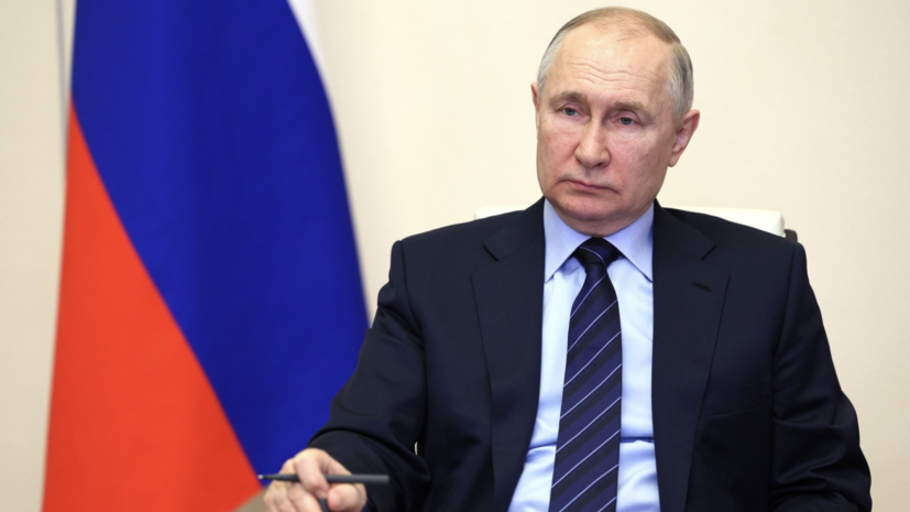 «Будет только усиливаться»: Путин заявил о тенденции к многополярности в мире