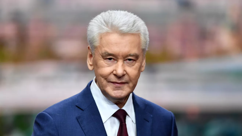 Собянин рассказал о планах развития инфраструктуры в Солнцеве