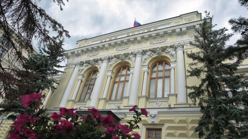 РБК: Банк России призовёт коллекторов и банки синхронизировать сбор долгов с россиян