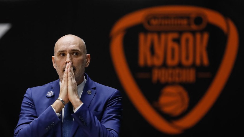 Тренер сборной России по баскетболу Лукич: переход в Азию — не плохой и не хороший вариант