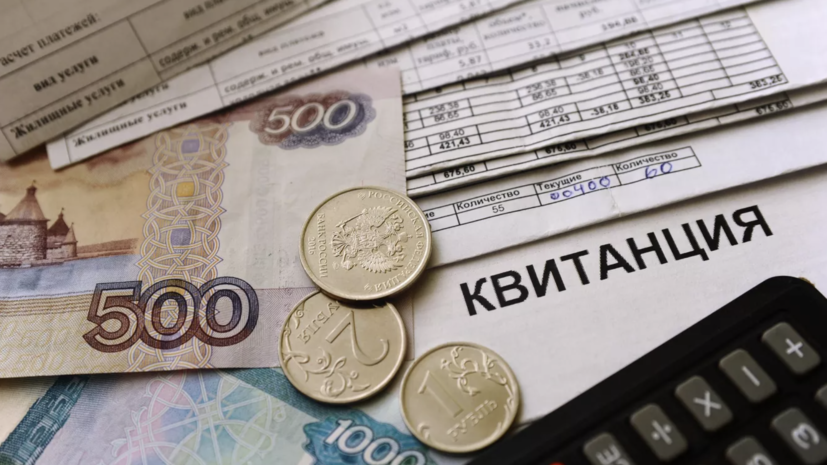 Юрист Гусятников: из-за завышенных счетов за ЖКУ можно добиться компенсации в суде