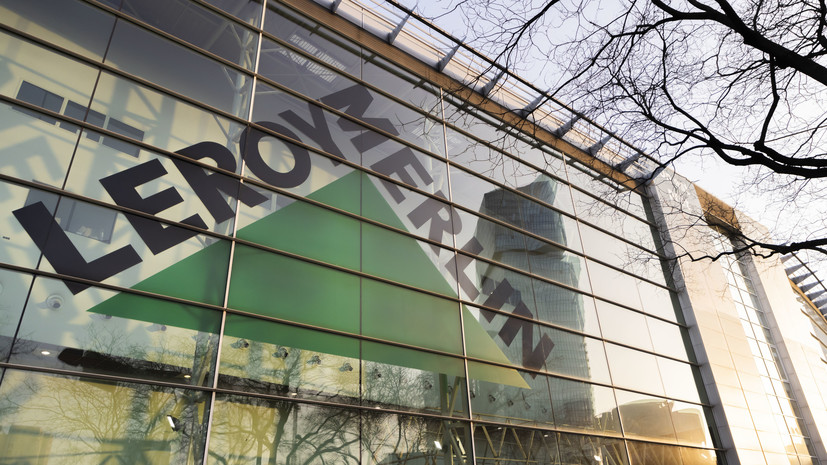 «Ъ»: ретейлер Leroy Merlin решил продать все свои складские площади в России