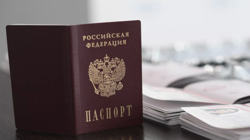 Глава Минюста Чуйченко: готовится отмена возможности смены пола в паспорте