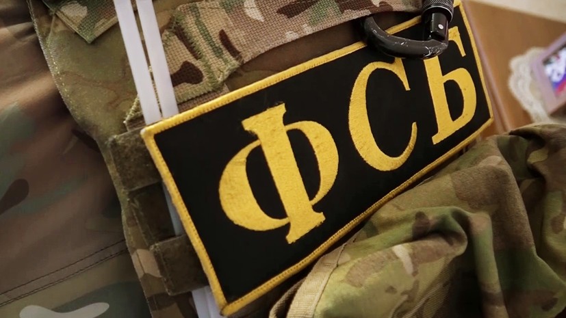 ФСБ задержала сотрудника ЧОП, призывавшего к участию в боях на стороне ВСУ