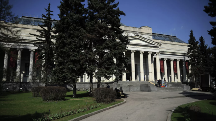 В музее Пушкина откроется выставка «Золото сарматских вождей»