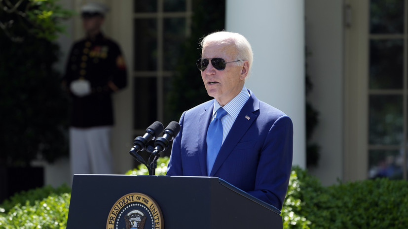 Fox News: республиканцы запускают сайт для проверки достоверности слов президента Байдена