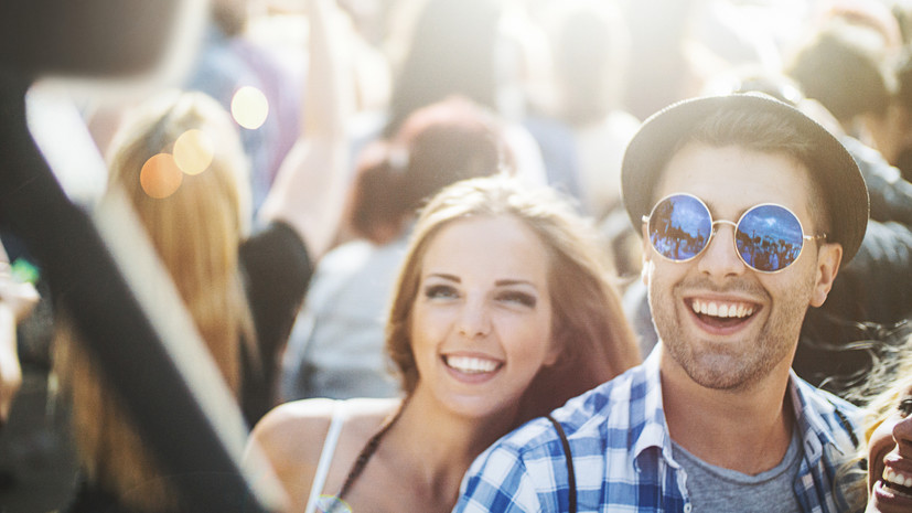 В Подмосковье пройдёт 26 тысяч творческих и спортивных программ в течение лета