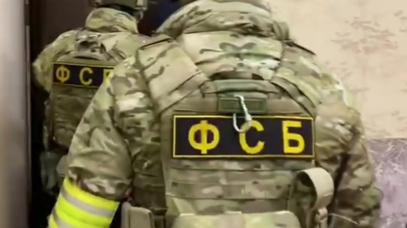 ФСБ предотвратила покушение на теракт в Петербурге членом проукраинской группировки