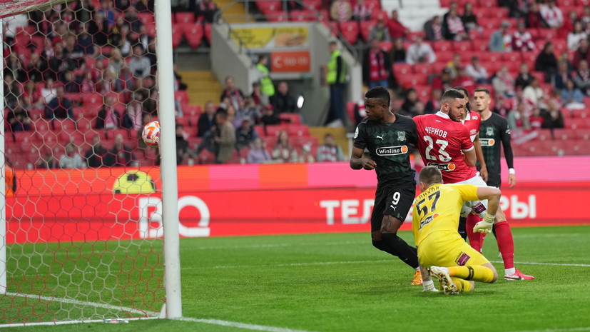 «Краснодар» обыгрывает «Спартак» после первого тайма