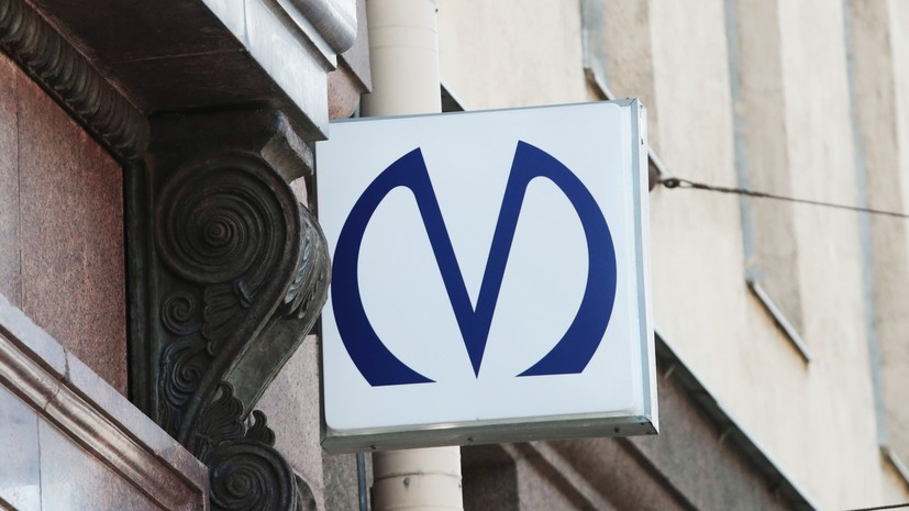 В Петербурге рассказали о ходе реконструкции станции метро «Чернышевская»