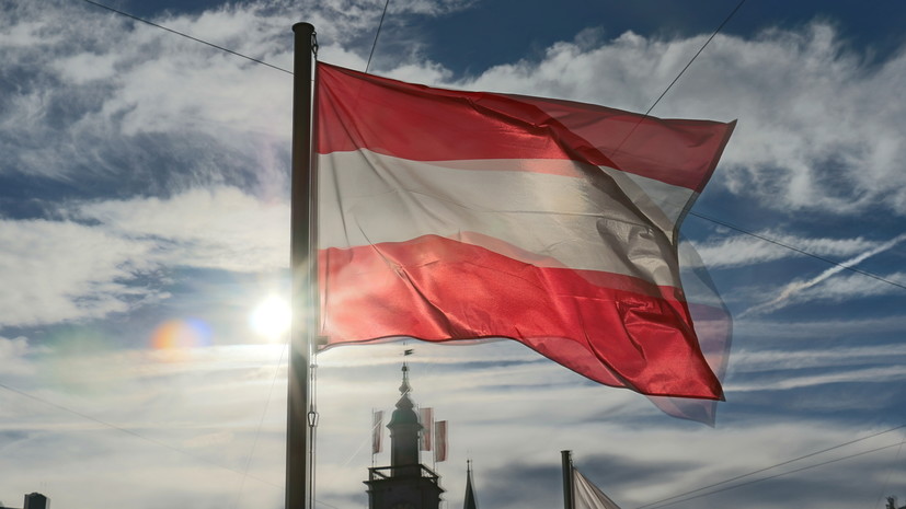 Exxpress: Австрия утратила нейтралитет и стала хабом для транзита вооружения на Украину