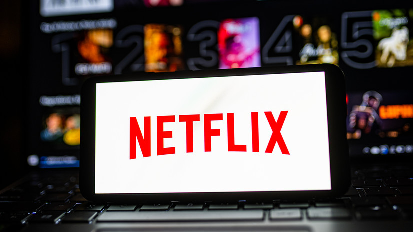 Netflix потратит $2,5 млрд на корейскую кинопродукцию