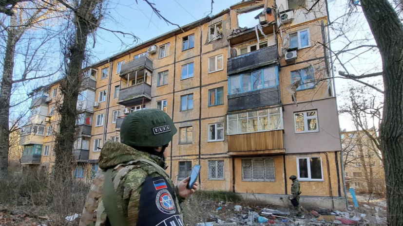 В ДНР сообщили, что ВСУ выпустили 20 снарядов из РСЗО по Донецку