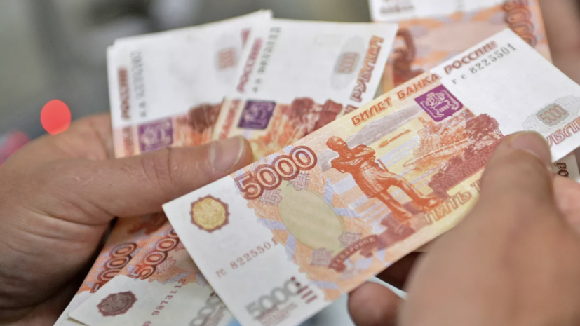 Доцент РУДН: ряд выплат россияне могут получить лишь при самостоятельной подаче документов