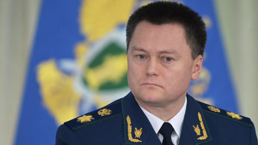 Краснов: 90 млрд рублей взысканы в казну с коррумпированных чиновников в 2022 году