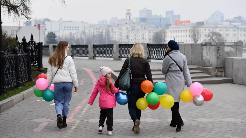 Исследование: 60% россиян предпочли бы длинные выходные в мае