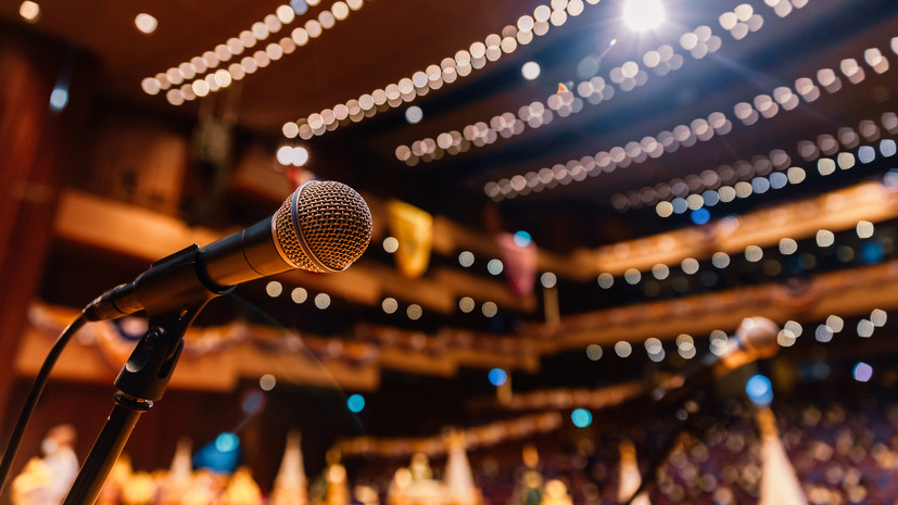 В рамках марафона «На одной волне» в Подмосковье пройдёт 50 концертов