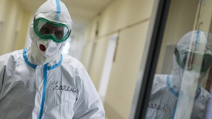 В России за сутки госпитализировали чуть более 1000 человек с коронавирусом