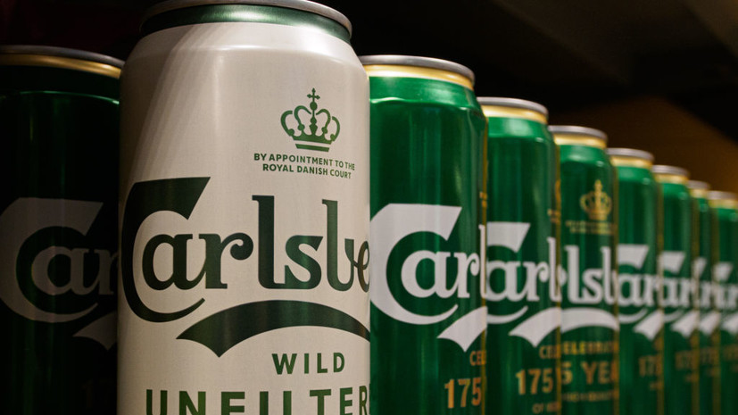 Carlsberg подтвердил планы продать бизнес в России до начала лета