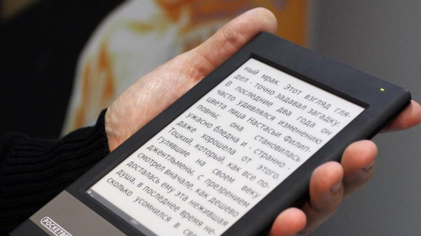 Юрий Стоянов и Сергей Чонишвили выберут лауреатов «Электронной буквы»