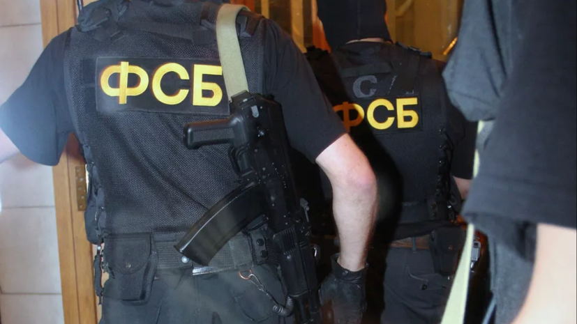 ФСБ задержала гражданина России Расулова по делу о госизмене