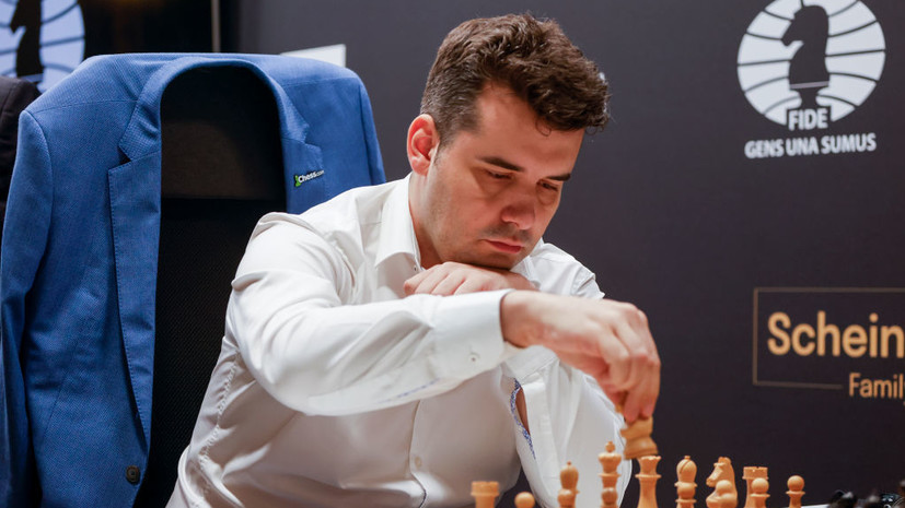 Филатов назвал Непомнящего фаворитом 14-й партии матча за мировую шахматную корону