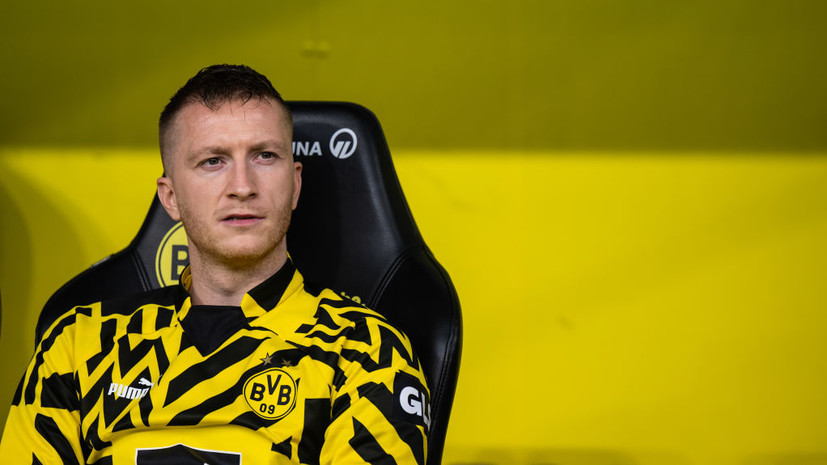 «Боруссия» объявила о продлении соглашения с Ройсом до 2024 года