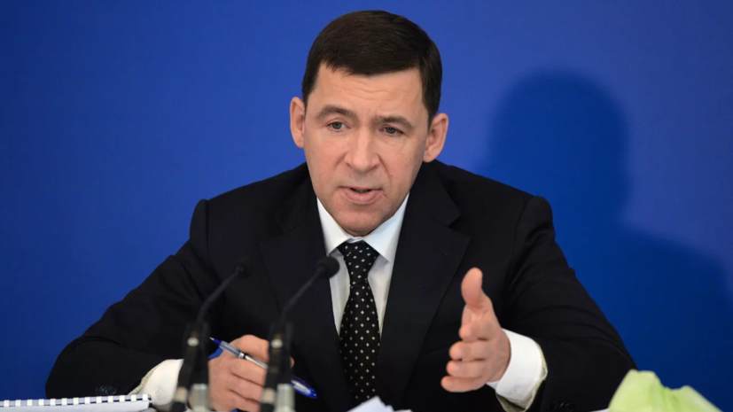 Глава Свердловской области ввёл режим ЧС в пострадавших от пожаров муниципалитетах