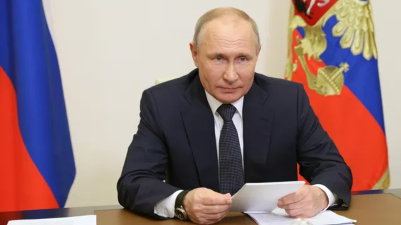 Путин подписал указ о правилах проживания людей без гражданства в новых регионах России