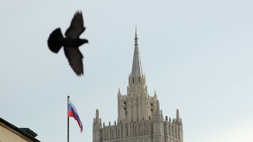 МИД России призвал США отказаться от шагов, которые подрывают стратегическую стабильность