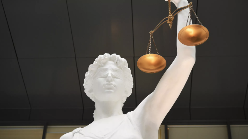 Суд в Москве арестовал россиянина Бойко по делу о госизмене