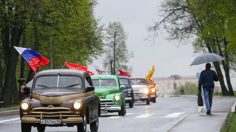 Синоптик Вильфанд спрогнозировал дожди в Москве и Петербурге в начале мая